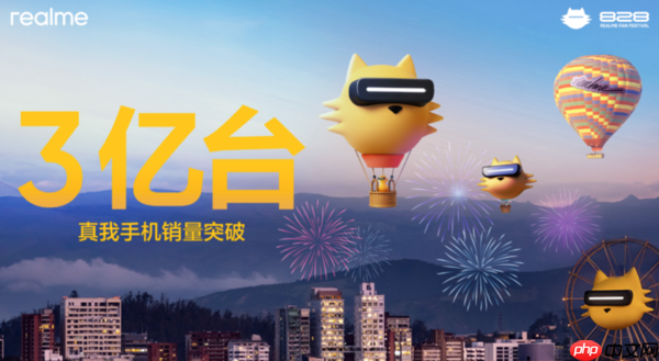 realme回归!OPPO该如何平衡三品牌战略? 第2张 realme回归!OPPO该如何平衡三品牌战略? 第2张