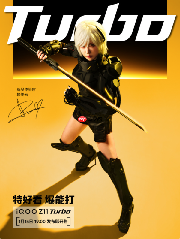 好看又能&ldquo;打&rdquo;？赖美云担任iQOO Z11 Turbo体验官！  第1张
