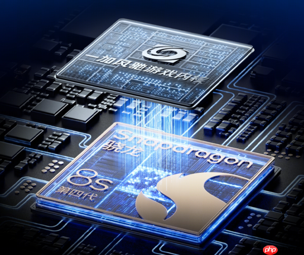 一加Turbo 6系列正式发布 搭载骁龙风驰版特调心片  第2张