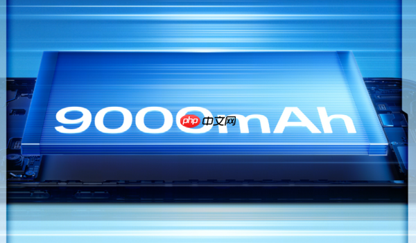 一加Turbo 6系列正式发布 搭载骁龙风驰版特调心片  第4张