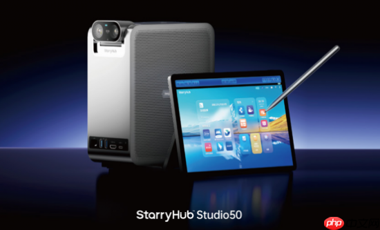 成者AI会议机器人等系列新品打响“AI会议时代”系统战 第6张 成者AI会议机器人等系列新品打响“AI会议时代”系统战 第6张