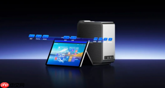 成者AI会议机器人等系列新品打响“AI会议时代”系统战 第7张 成者AI会议机器人等系列新品打响“AI会议时代”系统战 第7张