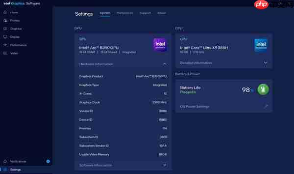 英特尔锐炫B390游戏实测 相当惊艳的游戏体验  第5张