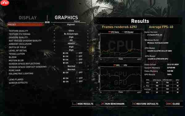 英特尔锐炫B390游戏实测 相当惊艳的游戏体验  第9张