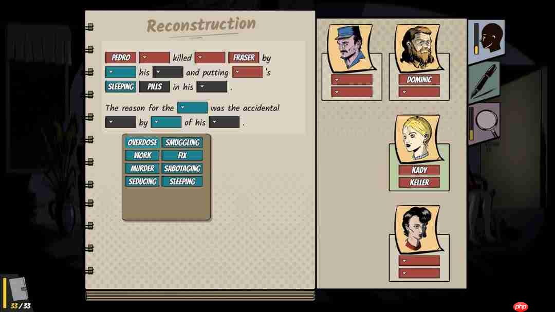 《机密谋杀案中案》定于1月13日发售 首发价46元  第4张