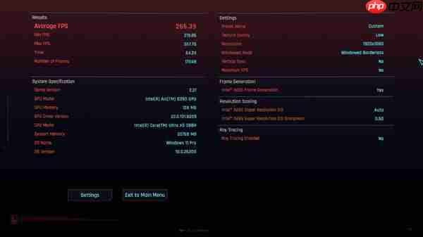 英特尔锐炫B390游戏实测 相当惊艳的游戏体验  第30张
