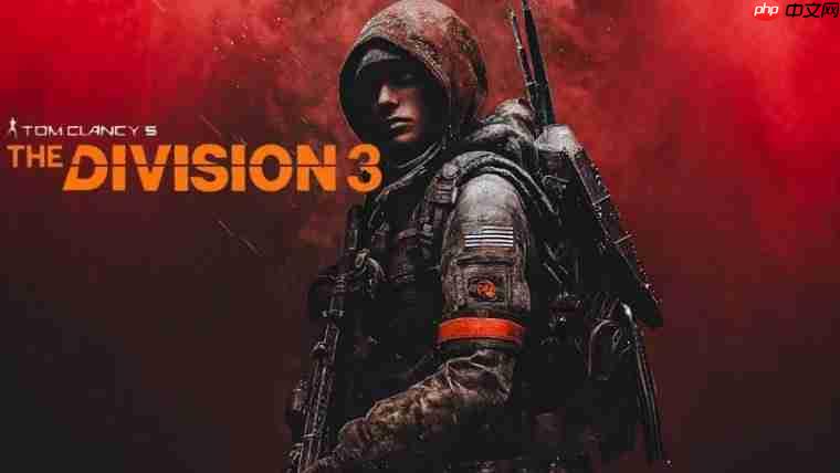 宏伟计划！ 朱利安·格瑞蒂透露《全境封锁3》开发进展  第1张