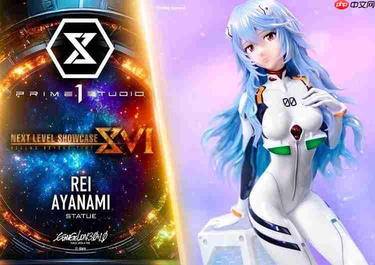 日本雕像制造商称要制作27款游戏与动漫里的等身手办  第2张