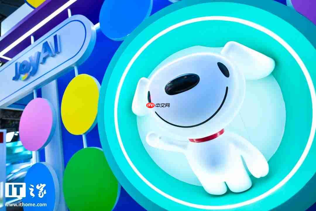 消息称京东成立“变色龙业务部”，第二批自研 AI 玩具筹备中  第1张