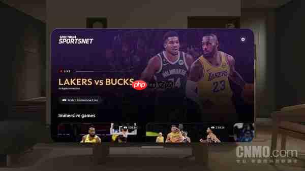 Apple Vision Pro将提供湖人队比赛3D直播 1月9日开启 第1张 Apple Vision Pro将提供湖人队比赛3D直播 1月9日开启 第1张