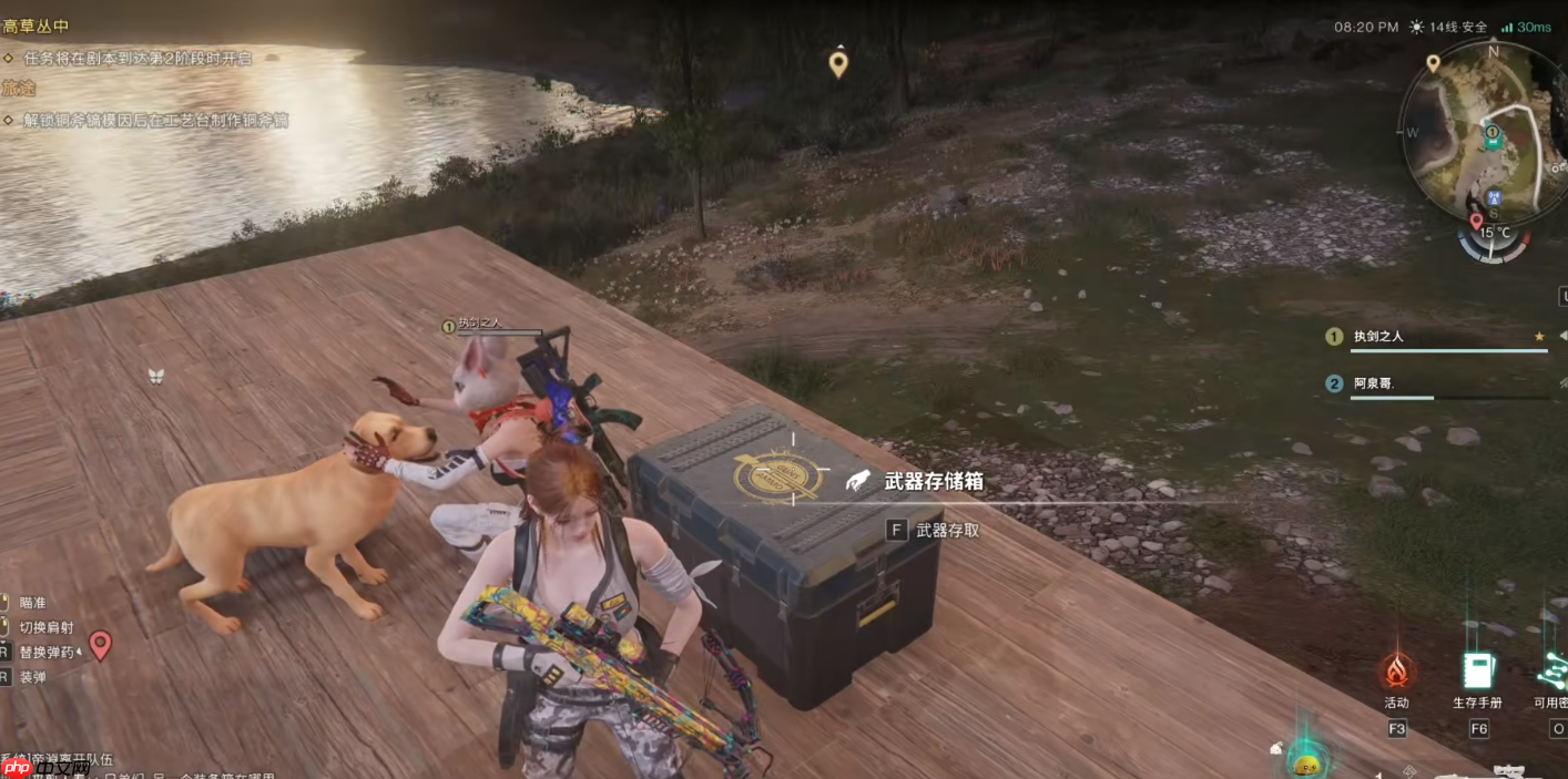 绝区零 PDD 雾霜枪：冰冻地狱的永动清场神器  第2张