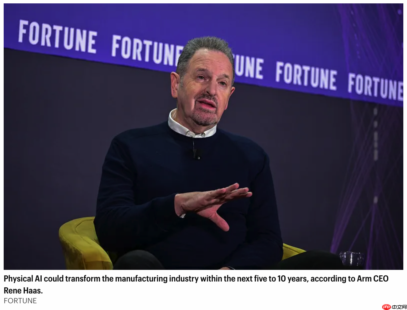 芯片设计巨头 Arm 重组汽车与机器人业务，成立“物理 AI”部门  第1张