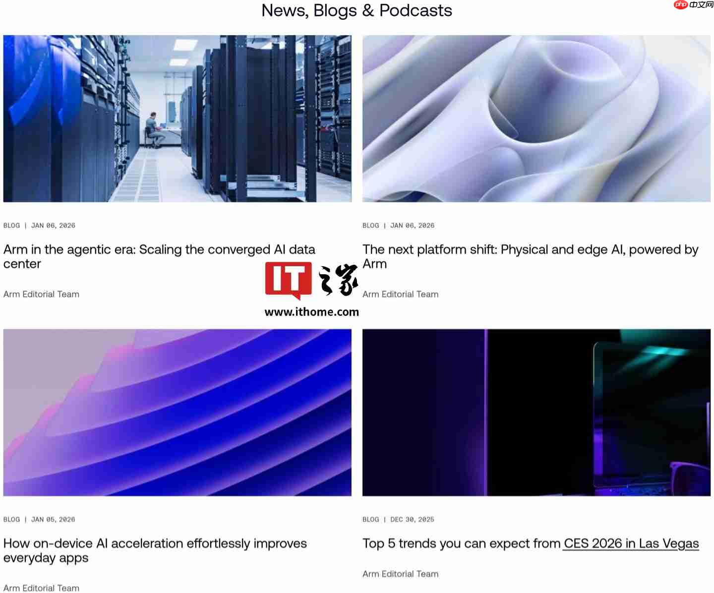 Arm 调整内部组织架构:新设物理 AI 业务线,负责汽车与机器人 第1张 Arm 调整内部组织架构:新设物理 AI 业务线,负责汽车与机器人 第1张