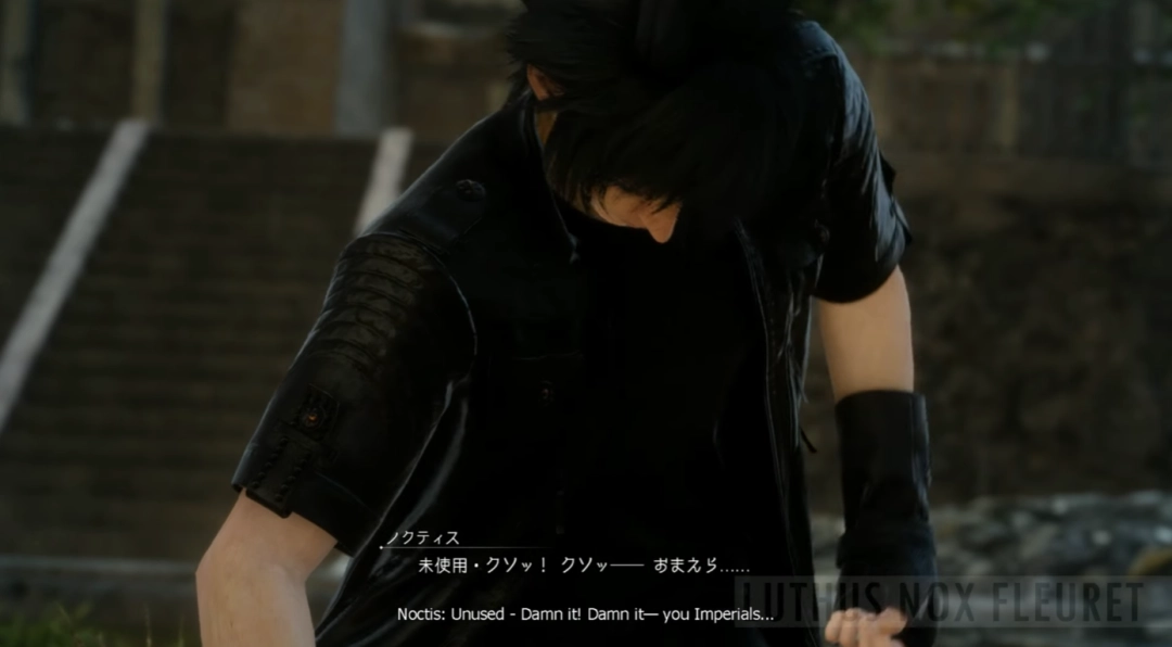 《最终幻想15》删减内容曝光：诺克提斯情绪崩溃 殴打帝国士兵！  第2张