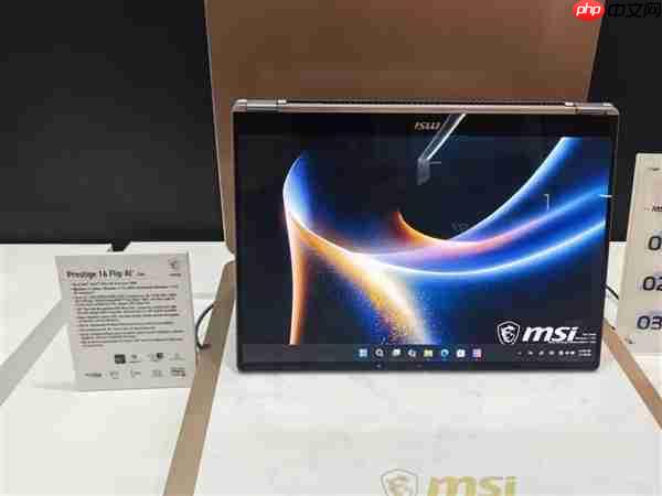 性能续航全都有！微星尊爵系列笔记本重磅更新：Intel旗舰芯、续航30小时+  第4张