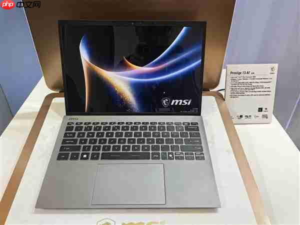 性能续航全都有！微星尊爵系列笔记本重磅更新：Intel旗舰芯、续航30小时+  第7张
