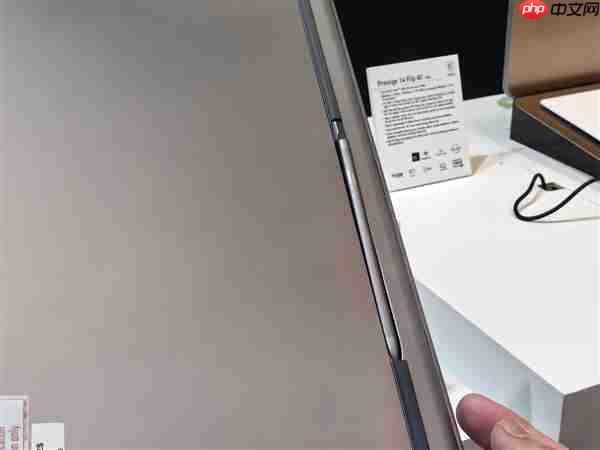 性能续航全都有！微星尊爵系列笔记本重磅更新：Intel旗舰芯、续航30小时+  第6张