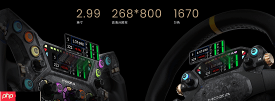 MOZA CS Pro | KS Pro方向盘正式发布，外观配置全面升级  第3张