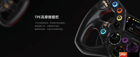MOZA CS Pro | KS Pro方向盘正式发布，外观配置全面升级  第12张