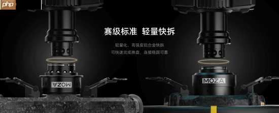 MOZA CS Pro | KS Pro方向盘正式发布，外观配置全面升级  第19张