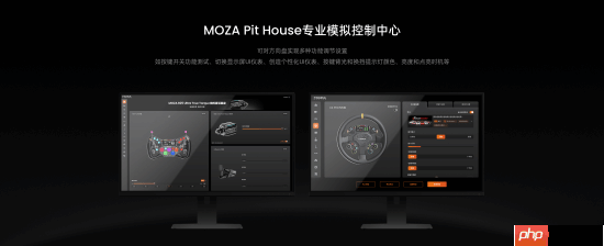 MOZA CS Pro | KS Pro方向盘正式发布，外观配置全面升级  第20张