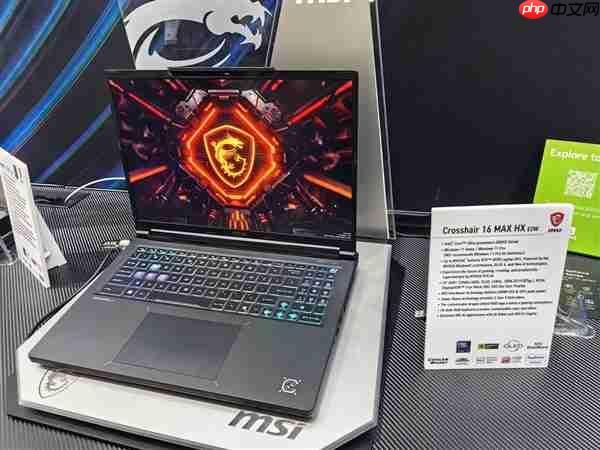 配置全面升级！微星神影16/MAX新品发布：做到200W性能释放  第4张