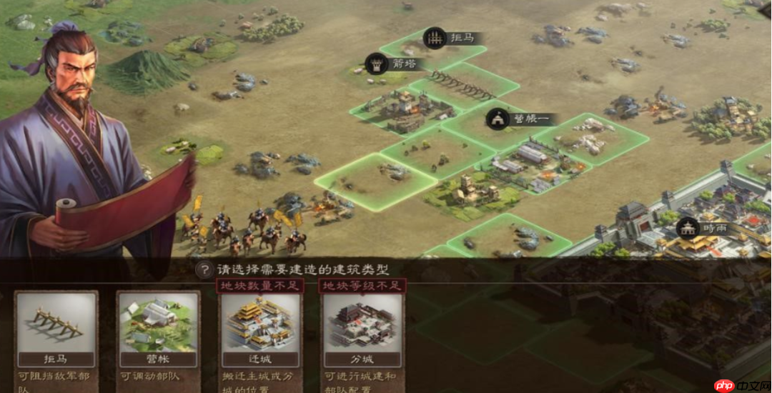 防御建筑布置的终极秘诀 第2张 防御建筑布置的终极秘诀 第2张