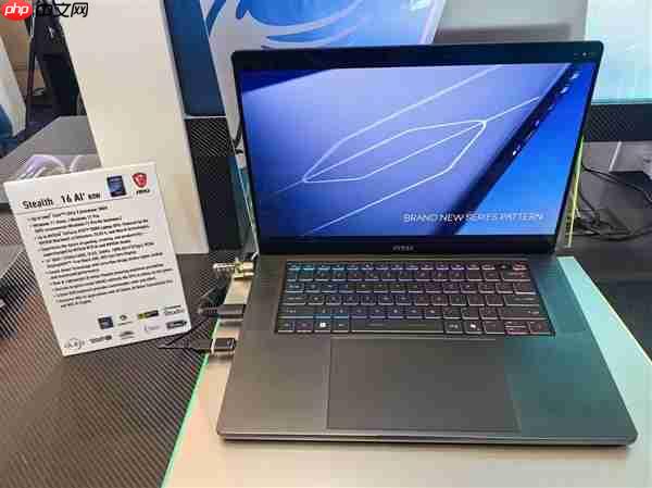 不足2kg的RTX 5090轻薄旗舰全能本!微星发布绝影16 AI+笔记本 第2张 不足2kg的RTX 5090轻薄旗舰全能本!微星发布绝影16 AI+笔记本 第2张