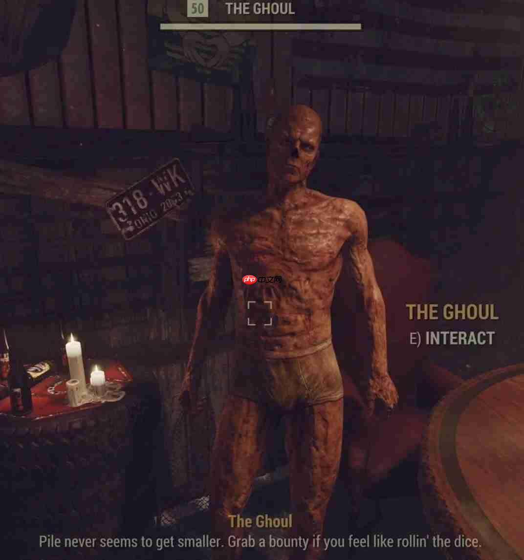 《辐射76》出现离谱裸体bug 尸鬼竟在公众场所“遛鸟”  第3张