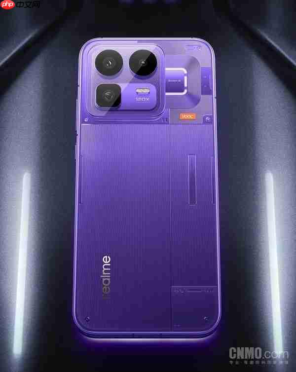 真我Neo8屏幕技术沟通会定档1月12日 四大体验将揭晓  第1张