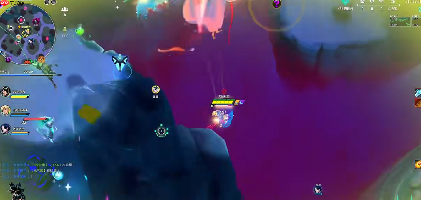 飞雷神贝夏实战技巧 高机动位移秀翻全场  第2张