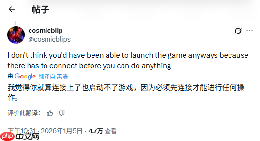 临终关怀都不让？《圣歌》关服前玩家被EA告知不再拥有游戏  第5张