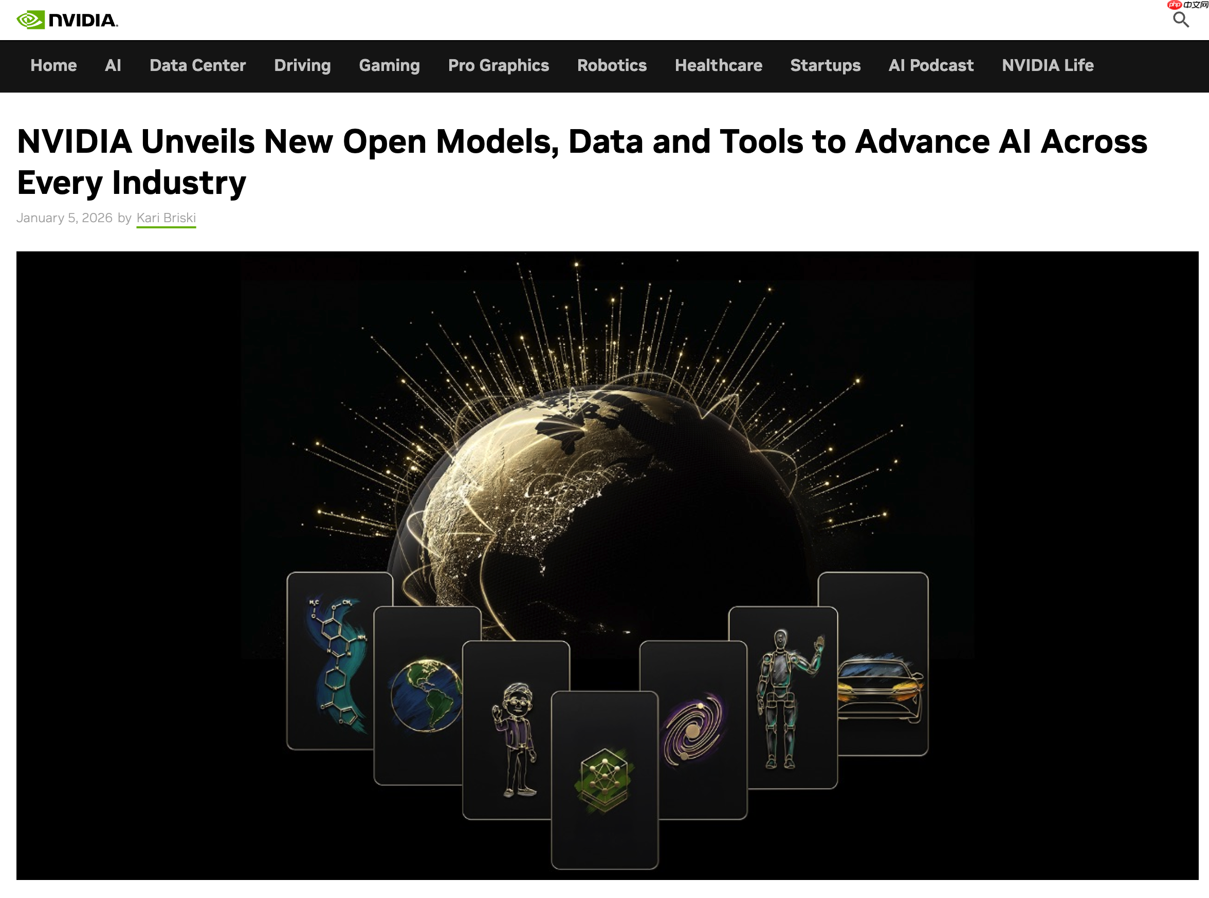 英伟达发布全新 Vera Rubin 架构系列开源 AI 模型