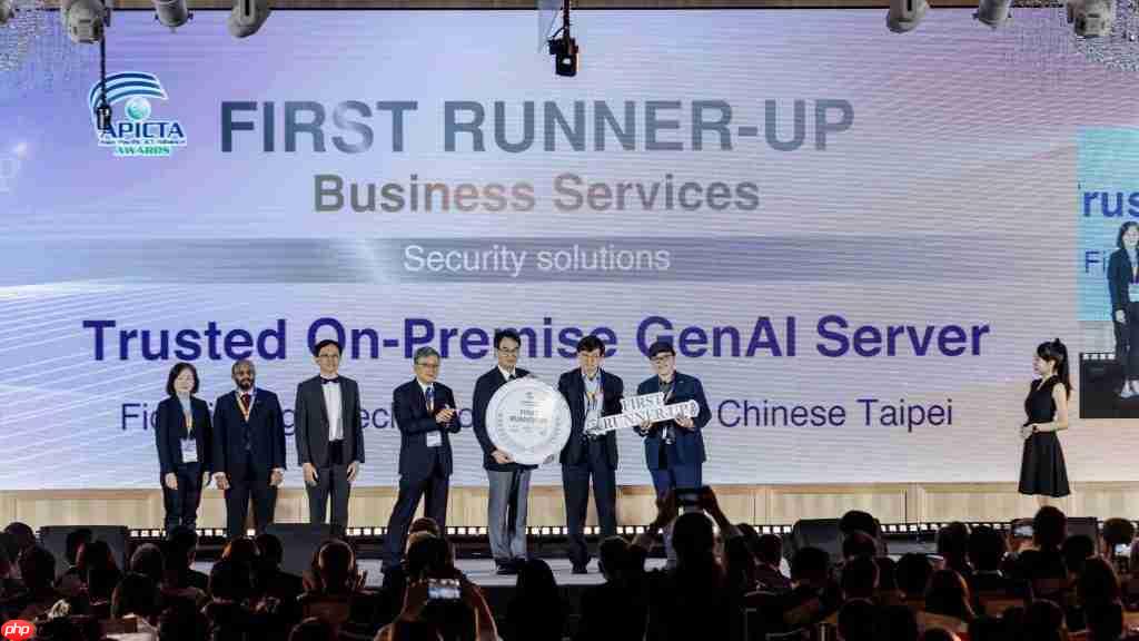 不把资料丢云端也能用AI！边信联靠安全伺服器2度拿下APICTA银牌