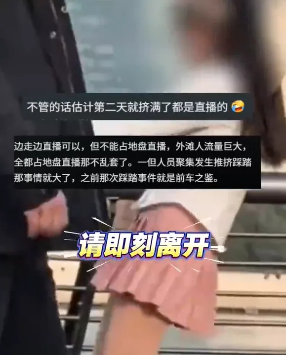 吃完垃圾食品有解药？白大褂成了谁的流量密码和敛财道具？  第2张