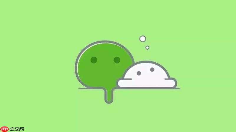 微信怎么关闭朋友圈广告 微信广告个性化设置方法  第1张