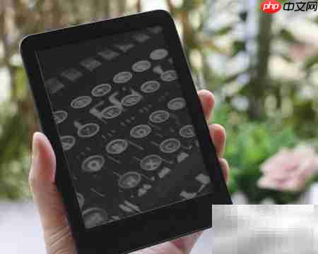 JDRead1六英寸阅读器开箱  第8张