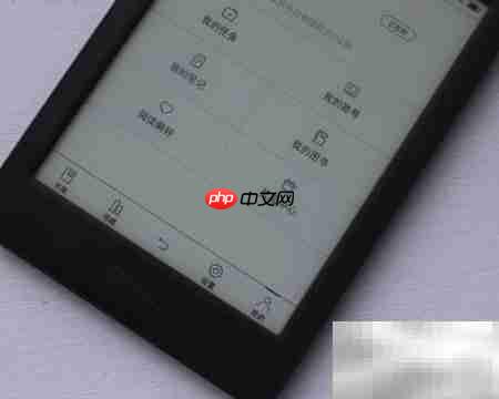 JDRead1六英寸阅读器开箱  第14张