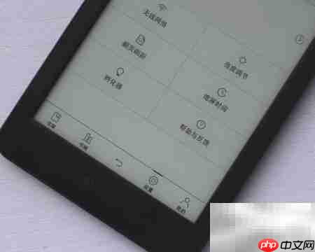 JDRead1六英寸阅读器开箱  第16张