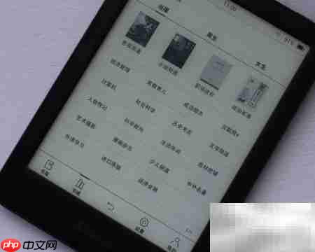 JDRead1六英寸阅读器开箱  第20张