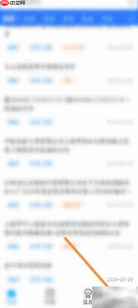 立达标讯软件客服联系方式 第1张 立达标讯软件客服联系方式 第1张