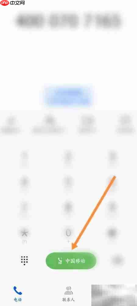 立达标讯软件客服联系方式 第3张 立达标讯软件客服联系方式 第3张