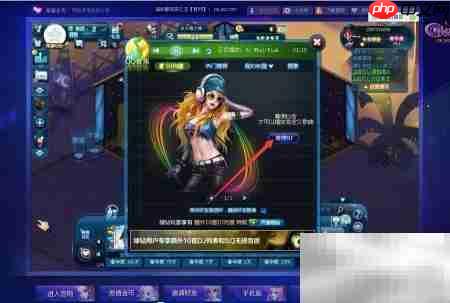 夜店之王DJ播放器设置指南  第4张