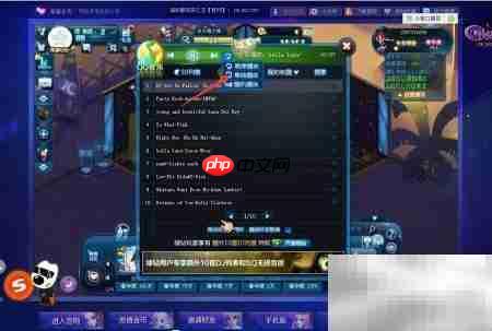 夜店之王DJ播放器设置指南  第7张