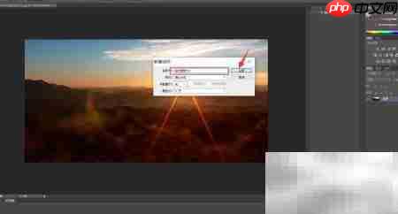 PS批量处理图片技巧 第3张 PS批量处理图片技巧 第3张