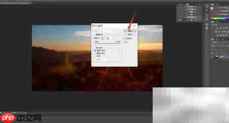 PS批量处理图片技巧 第6张 PS批量处理图片技巧 第6张