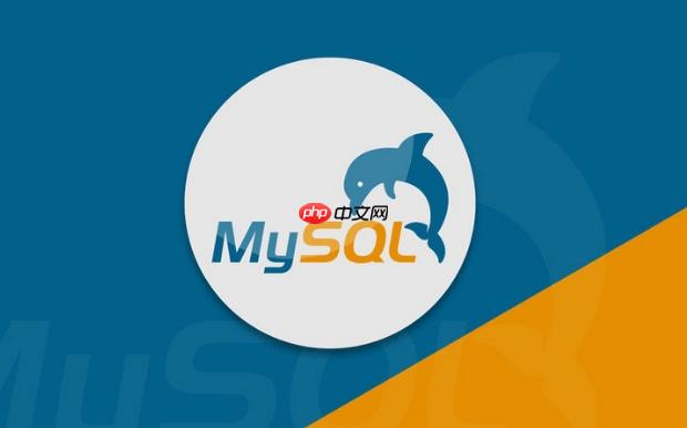 mysql中的排序规则是什么_mysql排序规则原理解析  第1张