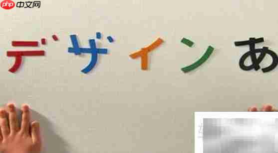 一库一库的含义解析  第1张