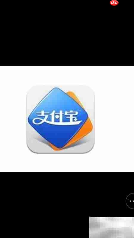 2016猴年春晚支付宝咻一咻  第4张