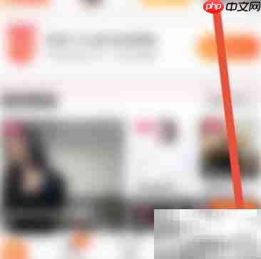 批批网服装商家入驻指南  第1张